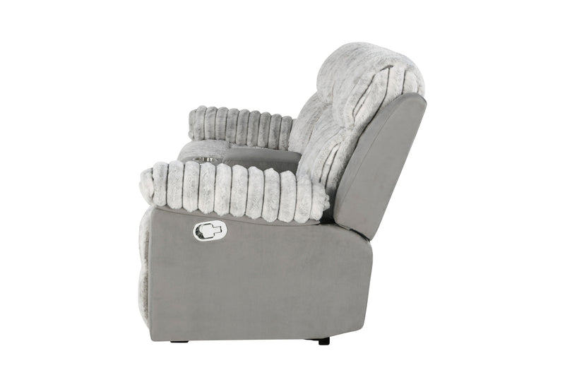 U6028 GREY CONSOLE RECLINING LOVESEAT